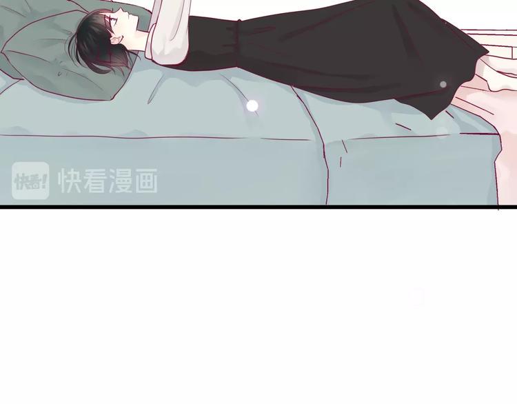 第50话 他的礼物96