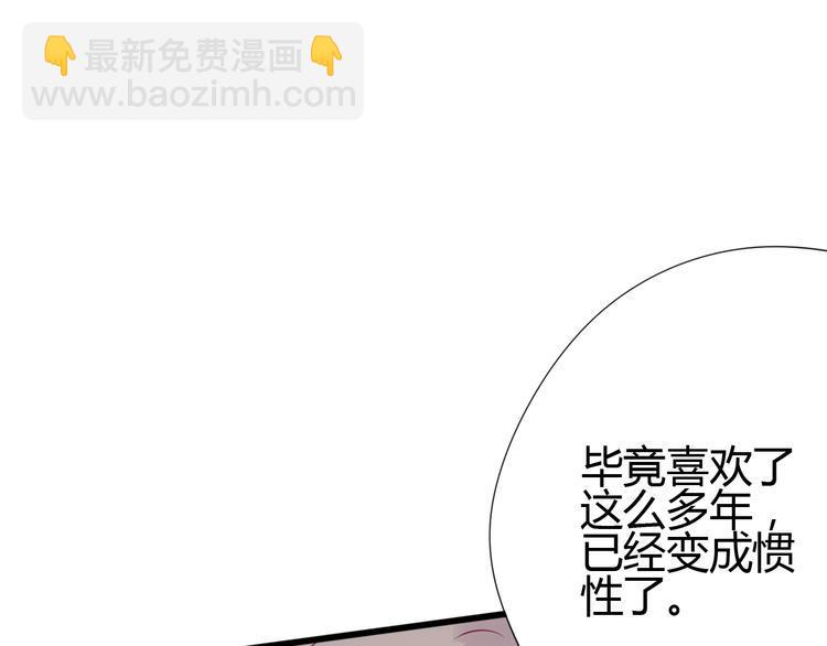 第64话 位置47