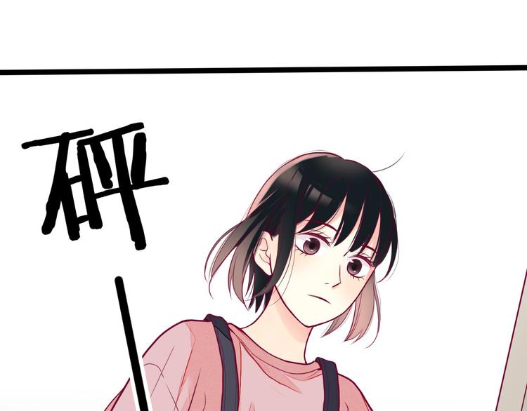 第3话 我不怕47
