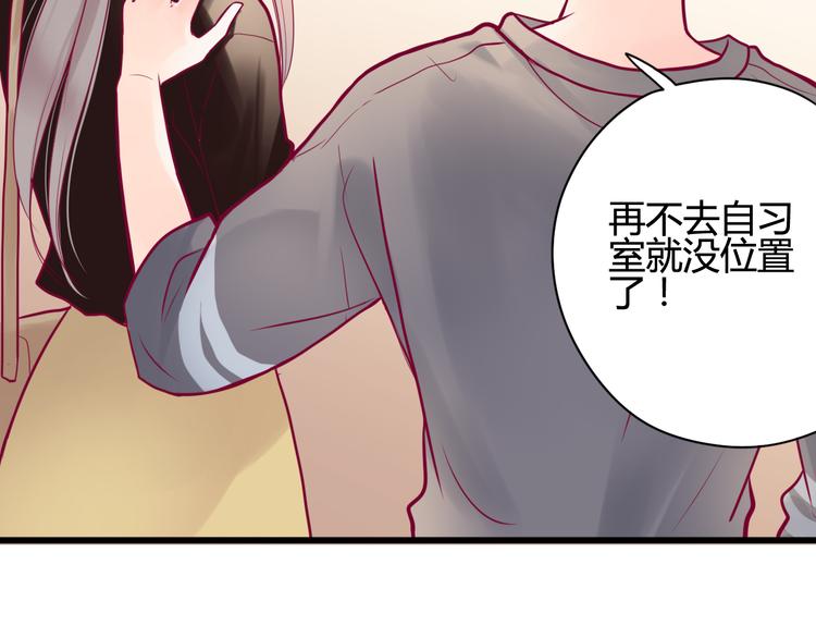第10话 小莓身份123