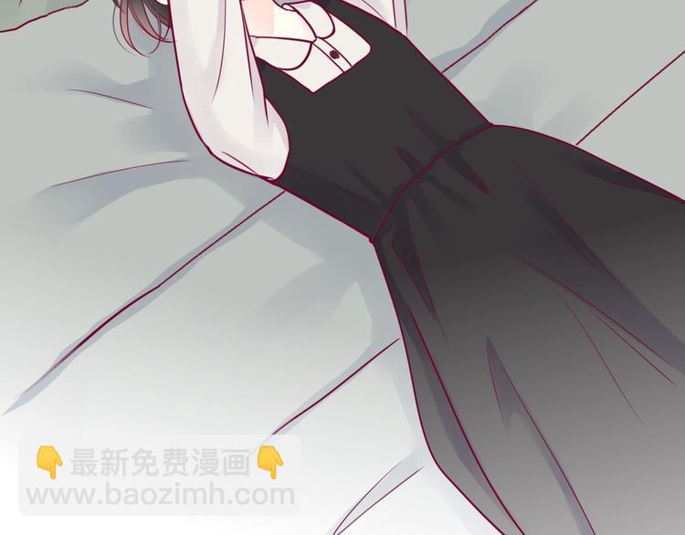 第51话 对他的心情87