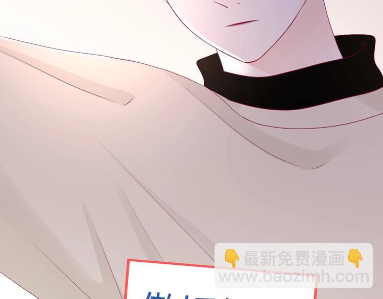 番外 我会盯着你34