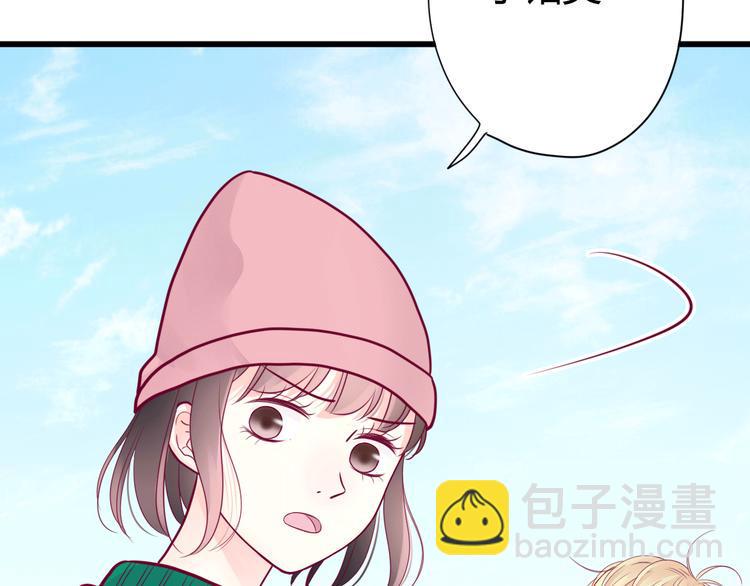 第36话 真正喜欢的人54