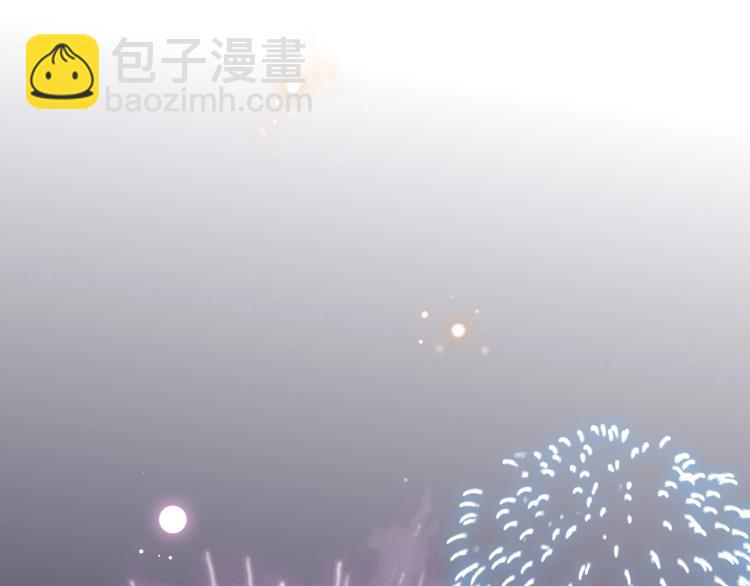 第57话 在一起100