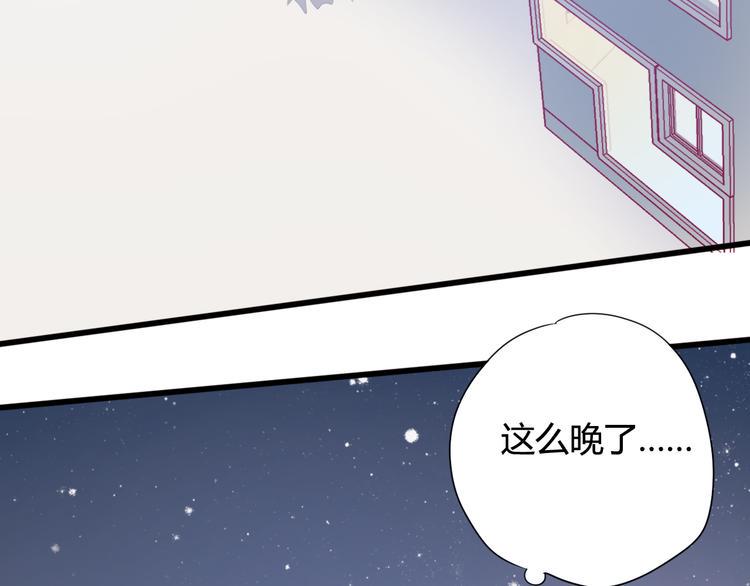第27话 关系7