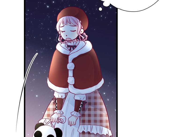 第66话 学长怎么了？40