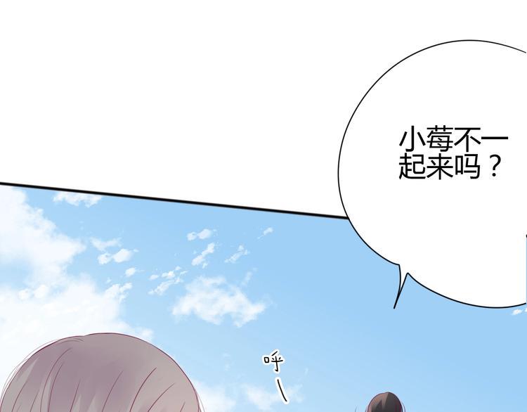 第62话 突然出现35