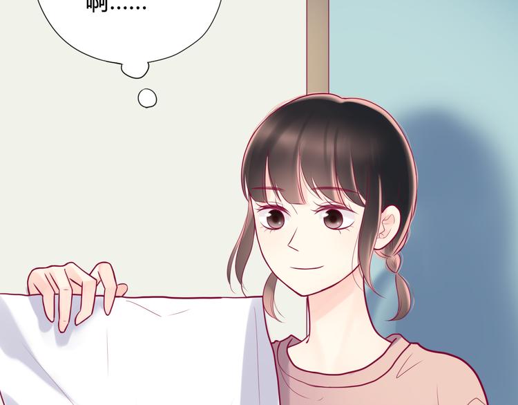 第9话 解除尴尬60
