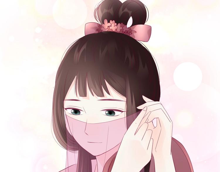 第82话我喜欢！134