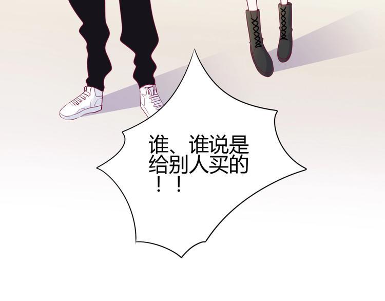 第69话 学长出现96