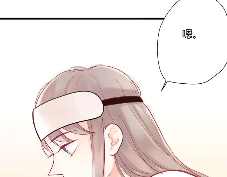 第11话 回忆126