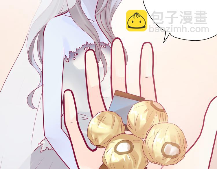 第26话 要到微信啦50
