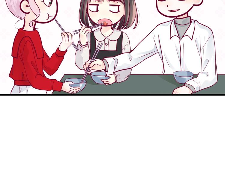 第48话 转换心情29