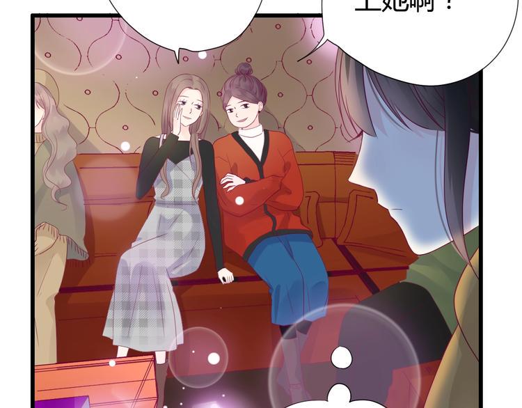第68话 解围9