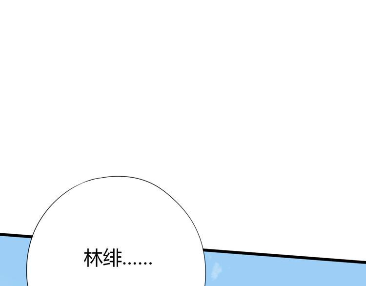 第64话 位置52