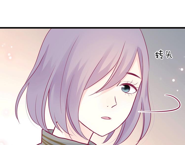 第43话 她的温柔4