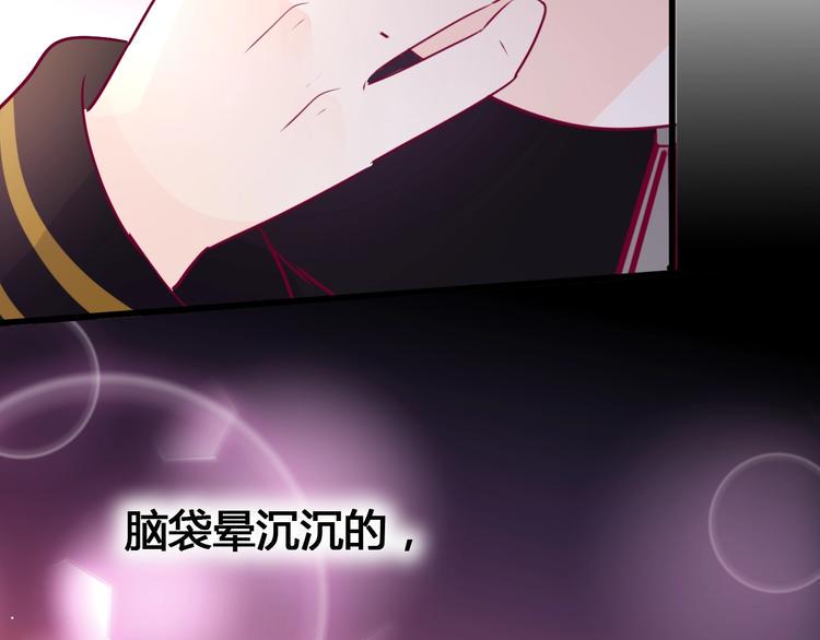 第68话 解围93