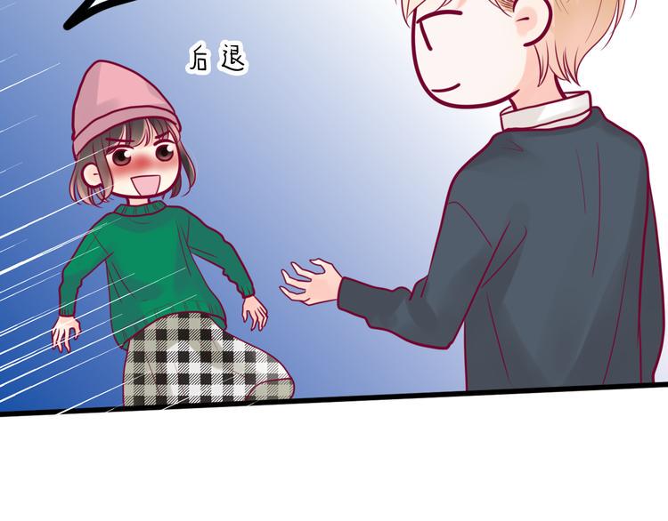 第35话 安抚142