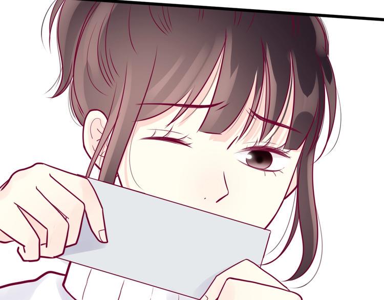 第57话 在一起52