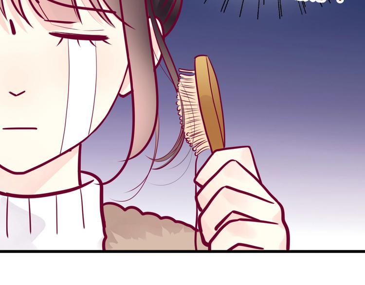 第56话 去见他97