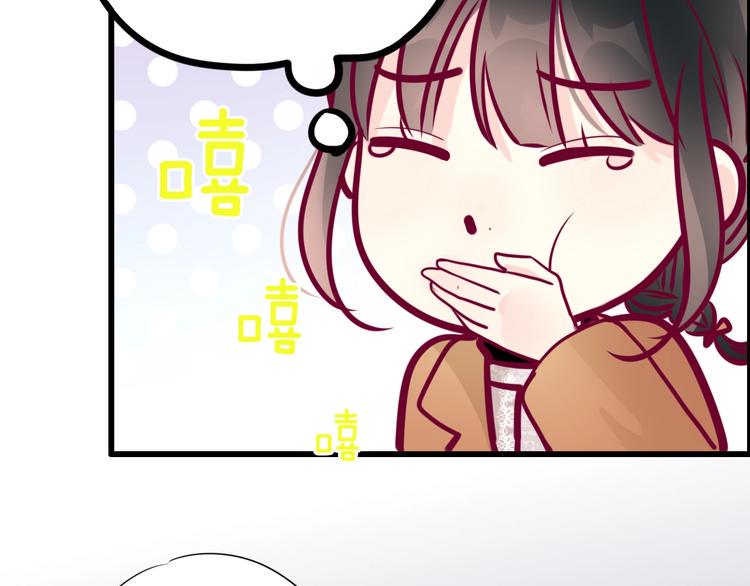 第74话 送糖96