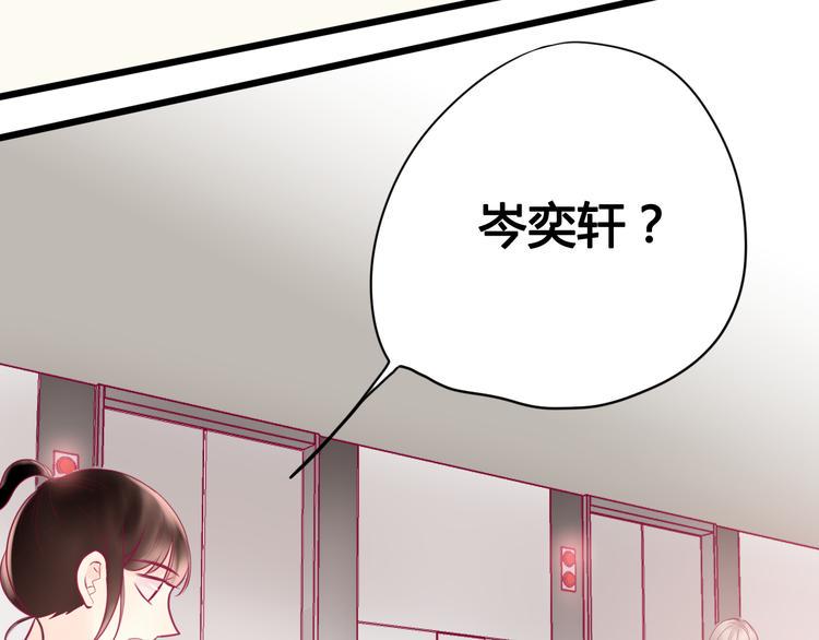第14话 游戏之争107