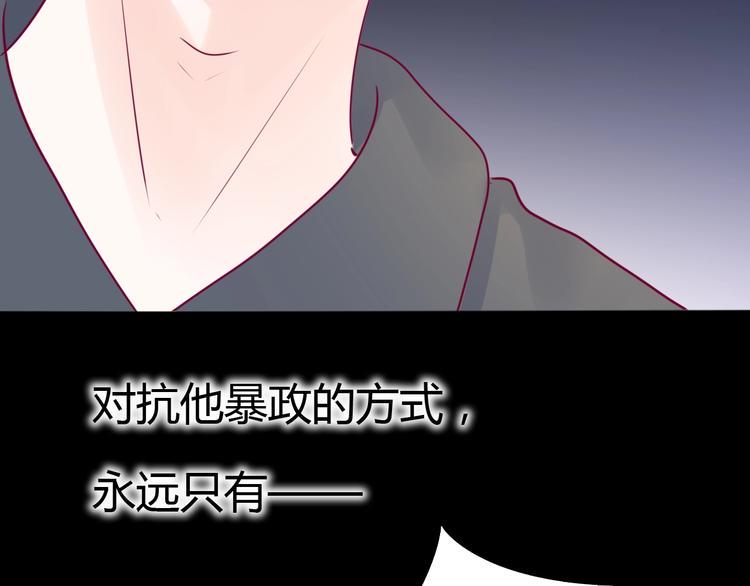 第74话 送糖9