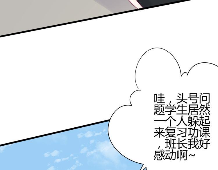 第64话 位置120