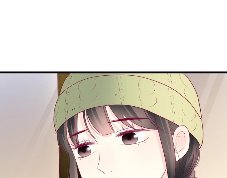 第76话 谢谢遇到你51