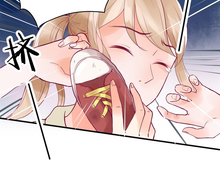 第1话 残酷的大学48