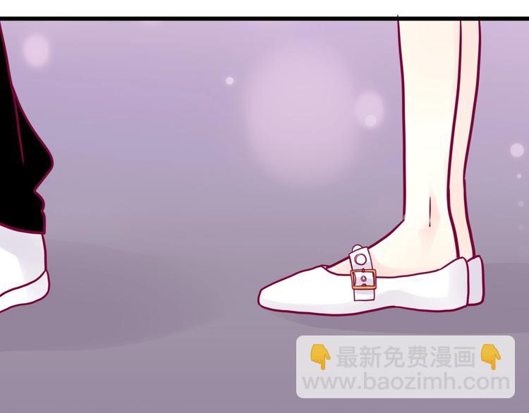 第46话 被隐瞒的感情96