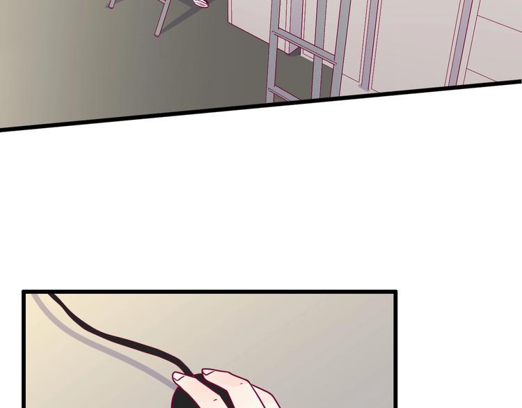 第66话 学长怎么了？155