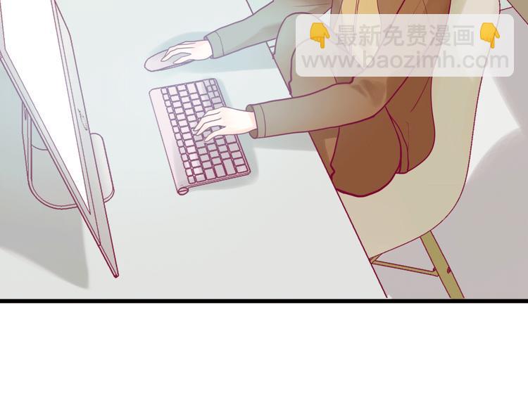 第21话 网上的闺蜜8