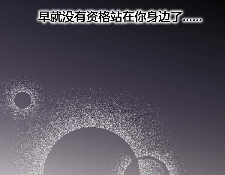第64话 位置111