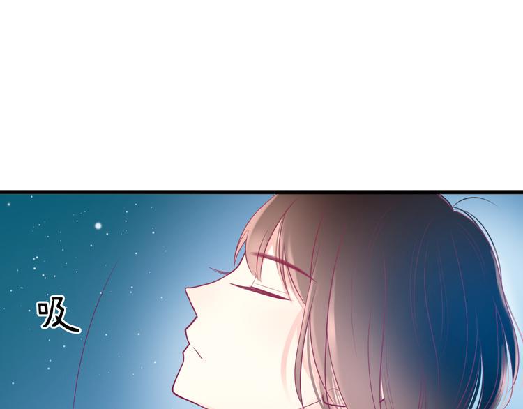 第27话 关系115