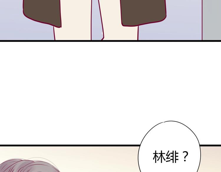 第53话 争吵116