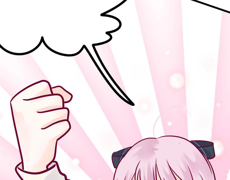 第54话 错过32