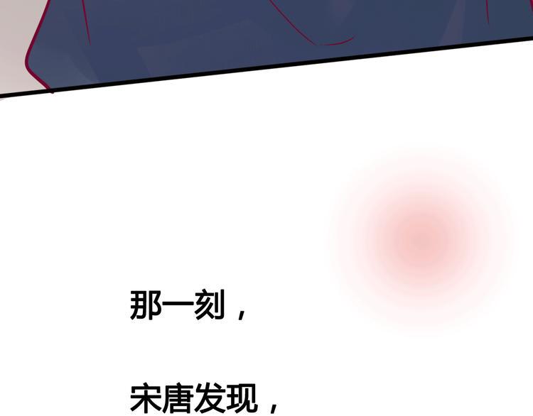 第31话 心事95