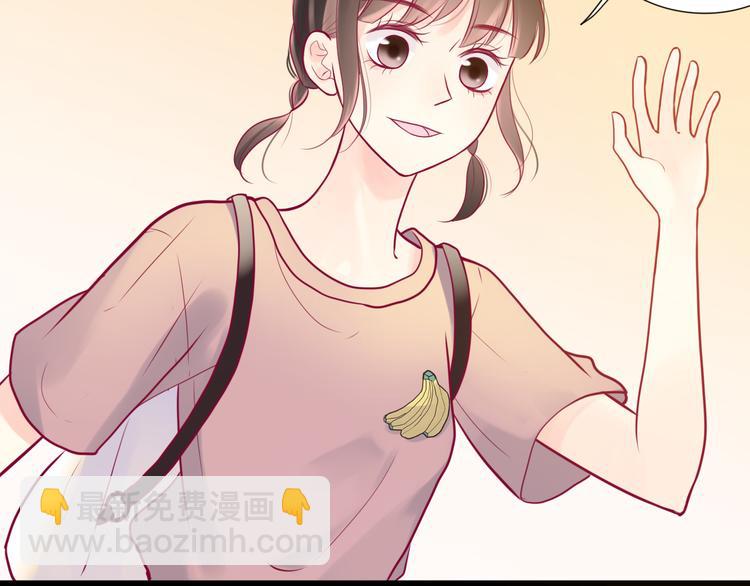 第9话 解除尴尬79