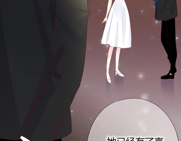 第64话 位置160