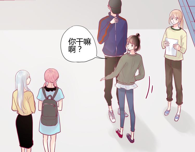第16话 对过去的反抗35