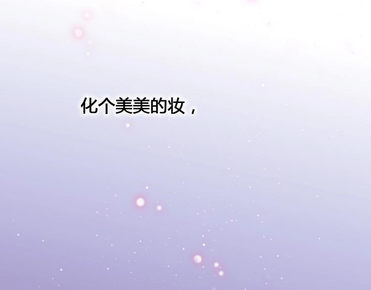 第57话 在一起90