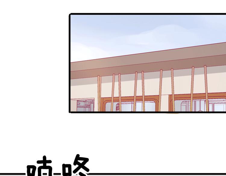 第29话 简繁82