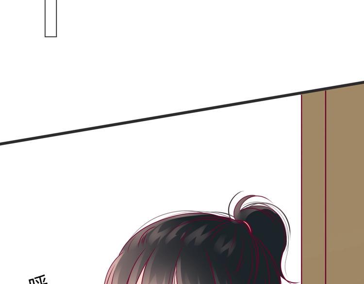 第52话 恋爱的体验35