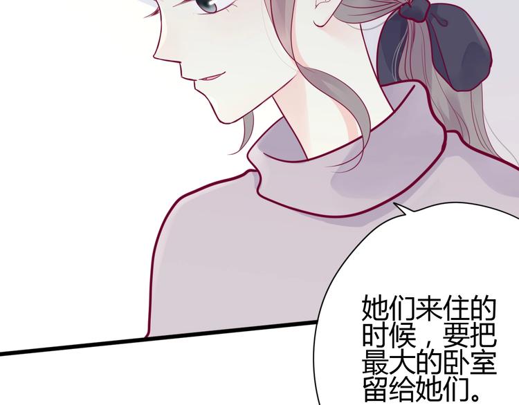 第54话 错过16