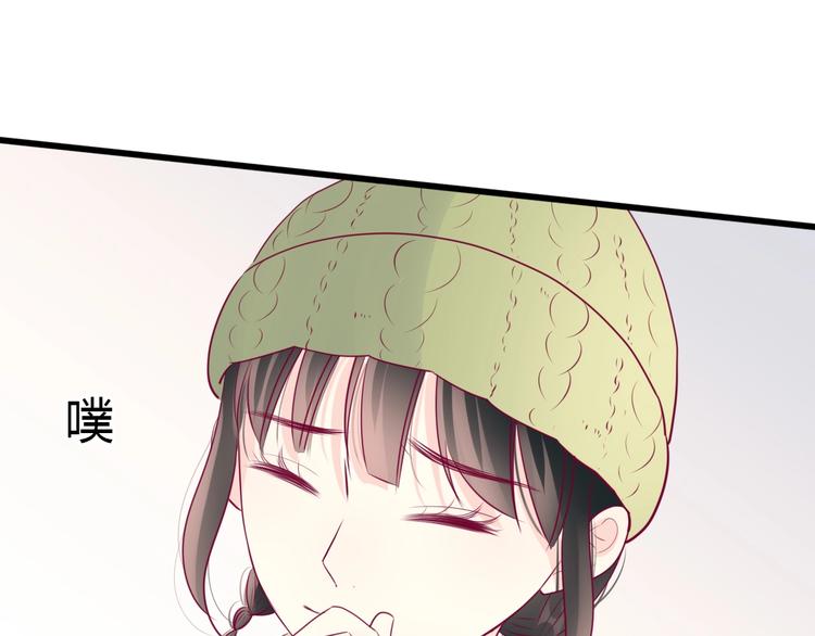 第75话 分离……113