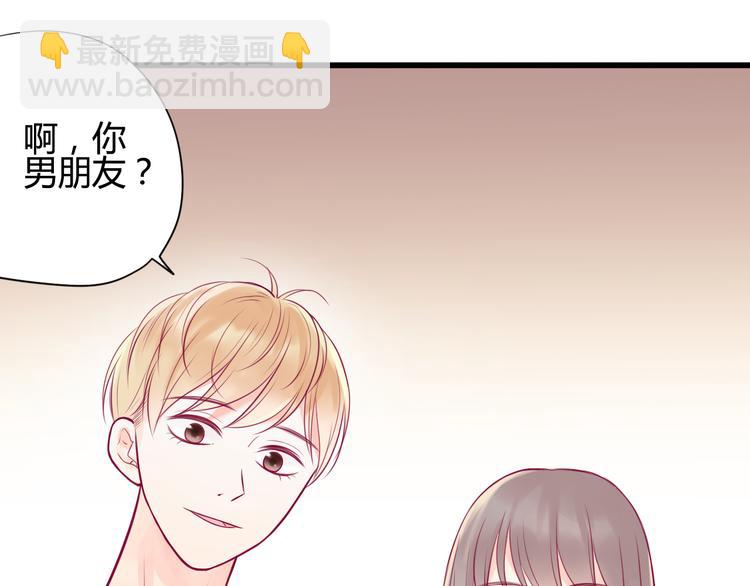第10话 小莓身份125