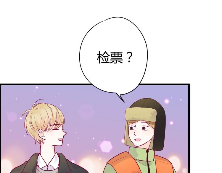 第54话 错过100