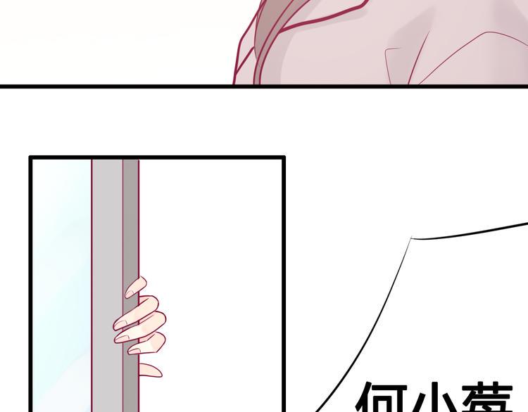 第16话 对过去的反抗96