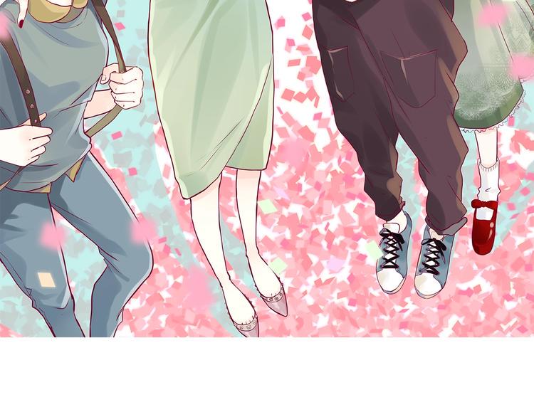 第55话 想与你看烟花1